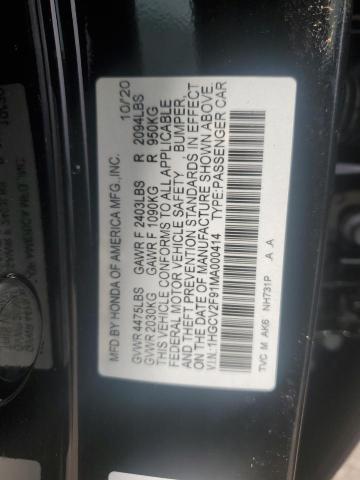 1HGCV2F91MA000414 - 2021 HONDA ACCORD TOURING შავი ფოტო 12