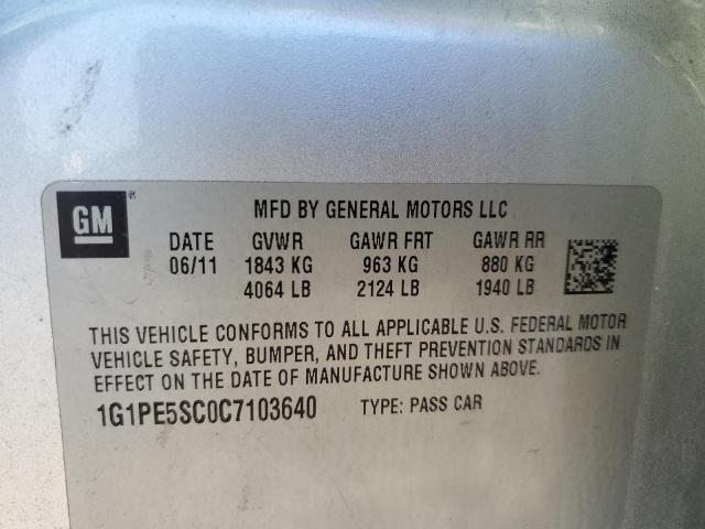 1G1PE5SC0C7103640 - 2012 CHEVROLET CRUZE LT 银色 照片 13