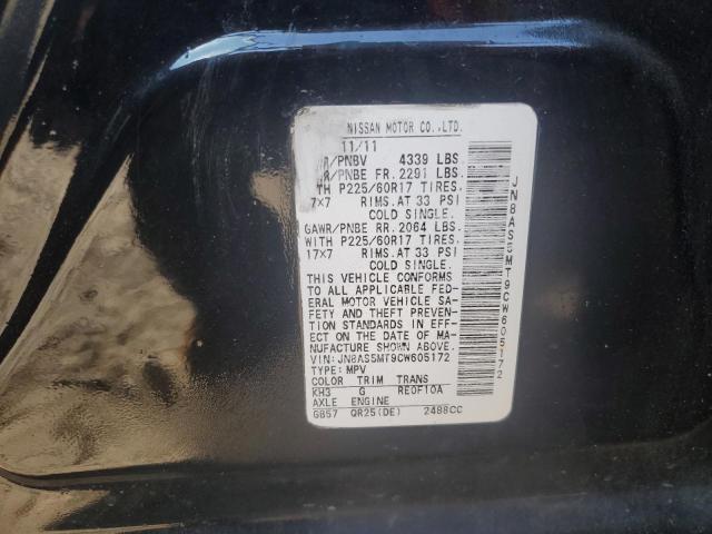 JN8AS5MT9CW605172 - 2012 NISSAN ROGUE S 黑色 照片 14