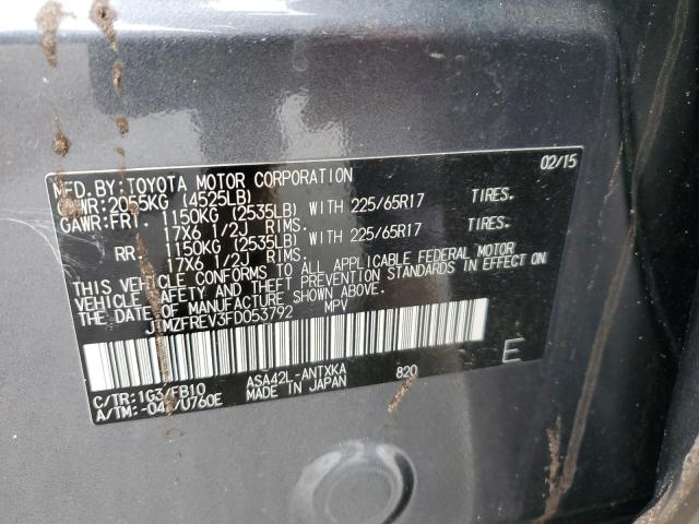 JTMZFREV3FD053792 - 2015 TOYOTA RAV4 LE Серый фото 13