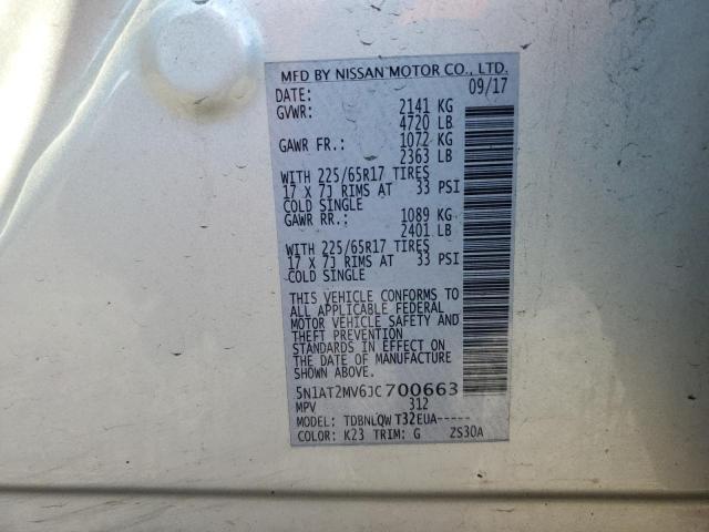 5N1AT2MV6JC700663 - 2018 NISSAN ROGUE S 灰色 照片 13