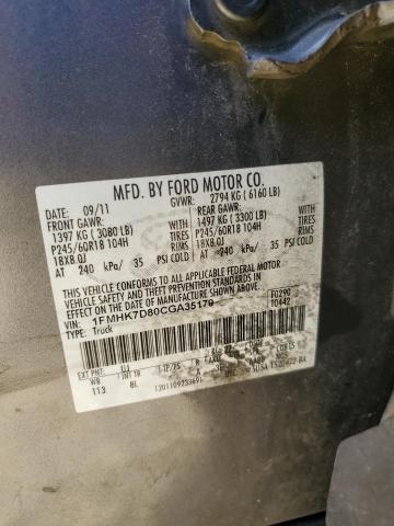 1FMHK7D80CGA35179 - 2012 FORD EXPLORER XLT Сұр фото 13