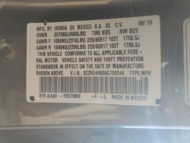 3CZRE4H50AG706344 - 2010 HONDA CR-V EX GRAY photo 14