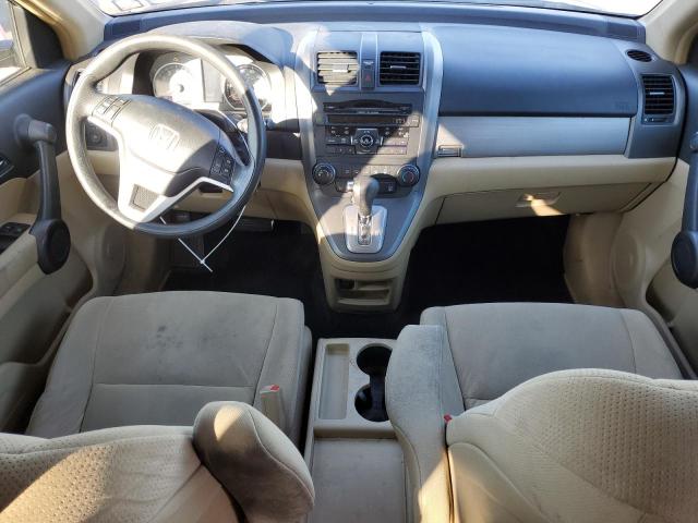 3CZRE4H50AG706344 - 2010 HONDA CR-V EX GRAY photo 8