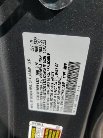 5FNRL6H77KB075995 - 2019 HONDA ODYSSEY EXL Gris photo 13