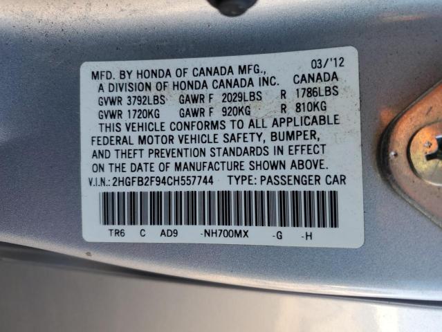 2HGFB2F94CH557744 - 2012 HONDA CIVIC EXL ვერცხლისფერი ფოტო 12