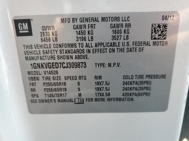 1GNKVGED7CJ309873 - 2012 CHEVROLET TRAVERSE LT Кремовый фото 13