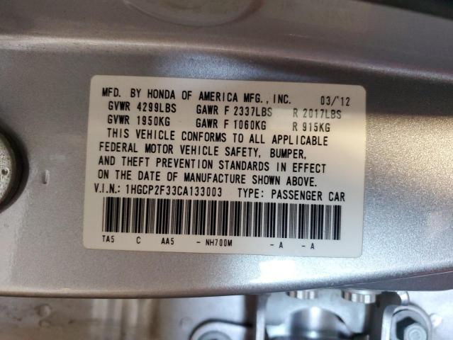 1HGCP2F33CA133003 - 2012 HONDA ACCORD LX 银色 照片 12