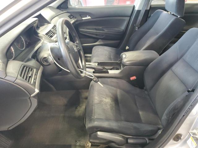 1HGCP2F33CA133003 - 2012 HONDA ACCORD LX 银色 照片 7
