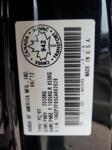 1HGCP2F85CA802626 - 2012 HONDA ACCORD EXL BLACK photo 13