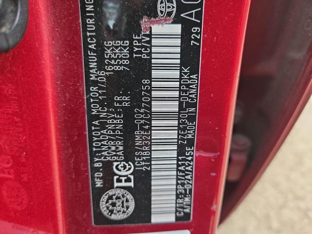 2T1BR32E47C770758 - 2007 TOYOTA COROLLA CE Kırmızı fotoğraf 12