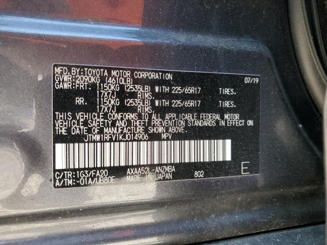 JTMW1RFV1KJ014906 - 2019 TOYOTA RAV4 XLE BLACK photo 14