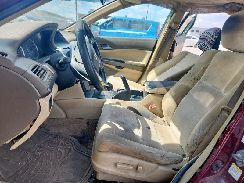 1HGCP26419A101393 - 2009 HONDA ACCORD LXP 勃艮第红 照片 7