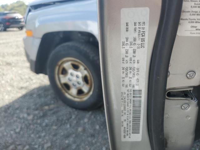 1C4NJRBB1GD686669 - 2016 JEEP PATRIOT SPORT Серебристый фото 13