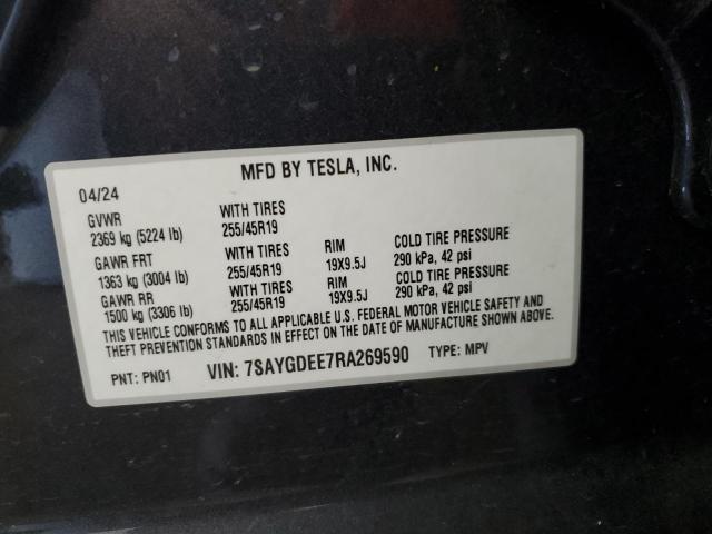 7SAYGDEE7RA269590 - 2024 TESLA MODEL Y გრაფიტი ფოტო 13