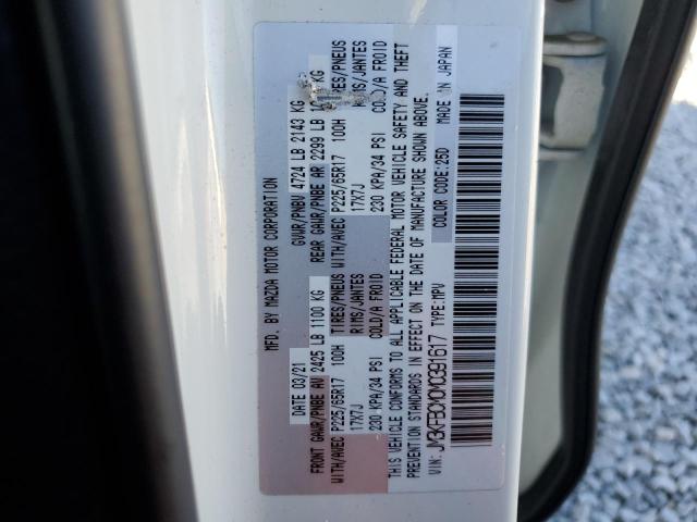 JM3KFBCM0M0391617 - 2021 MAZDA CX-5 TOURING Белый фото 14