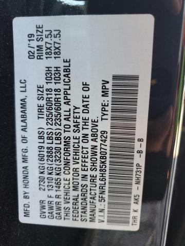 5FNRL6H85KB077429 - 2019 HONDA ODYSSEY TOURING Қара фото 14