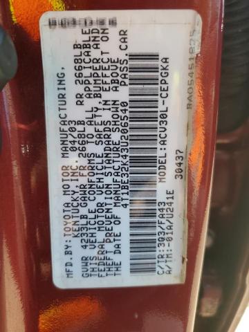 4T1BE32K43U206540 - 2003 TOYOTA CAMRY LE 红色 照片 12