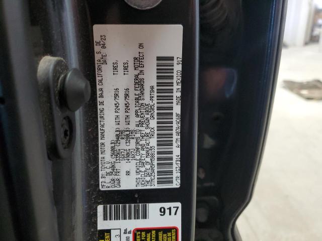 3TMCZ5AN5PM588155 - 2023 TOYOTA TACOMA DOUBLE CAB ნაცრისფერი ფოტო 12