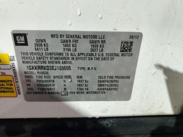 1GKKRRKD3EJ103695 - 2014 GMC ACADIA SLT-1 Белый фото 13