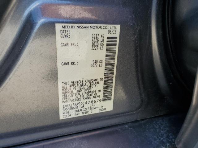 1N4AL3AP9JC476679 - 2018 NISSAN ALTIMA 2.5 GRAY photo 12
