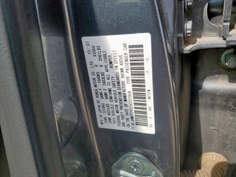JHMCP26828C022804 - 2008 HONDA ACCORD EXL SILVER photo 13
