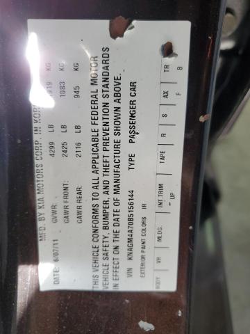 KNAGM4A70B5156144 - 2011 KIA OPTIMA LX 勃艮第红 照片 12