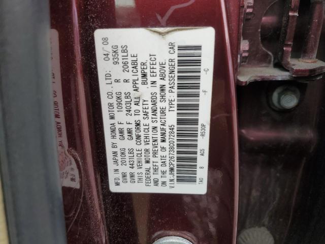 JHMCP26738C072845 - 2008 HONDA ACCORD EX 红色 照片 12