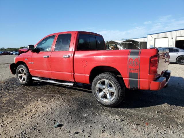 1D7HA18228S598741 - 2008 DODGE RAM 1500 ST 红色 照片 2