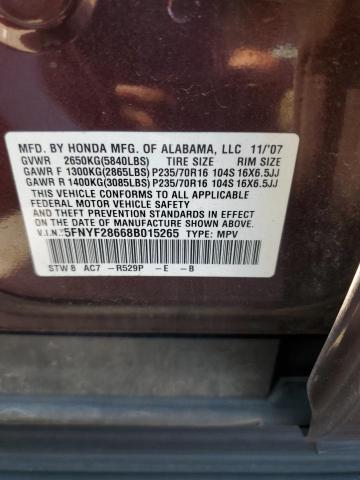 5FNYF28668B015265 - 2008 HONDA PILOT EXL 紫色 照片 13