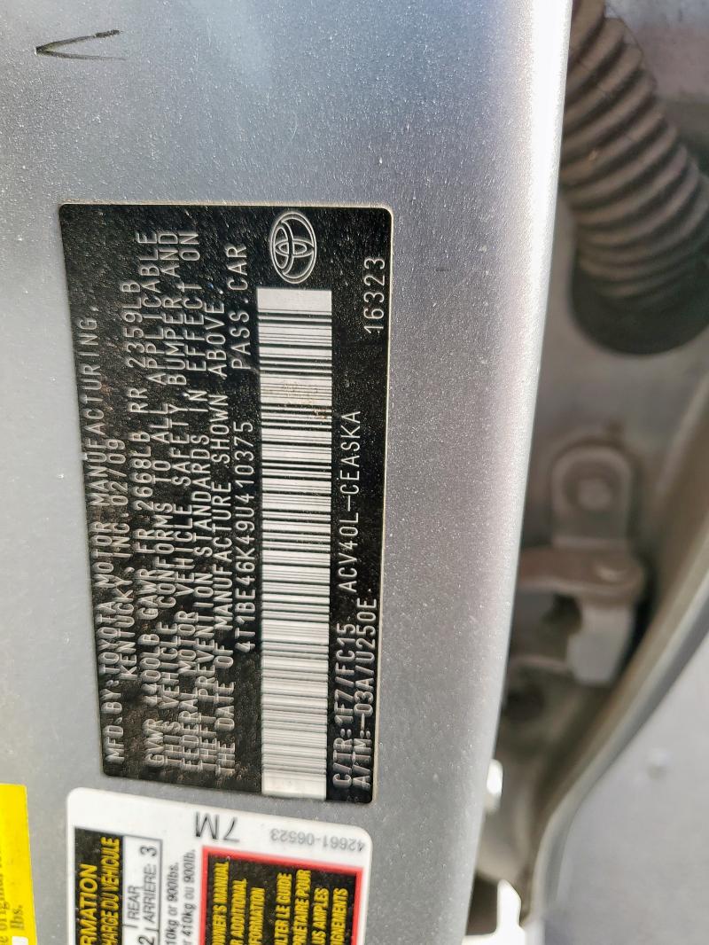 4T1BE46K49U410375 - 2009 TOYOTA CAMRY BASE ვერცხლისფერი ფოტო 13