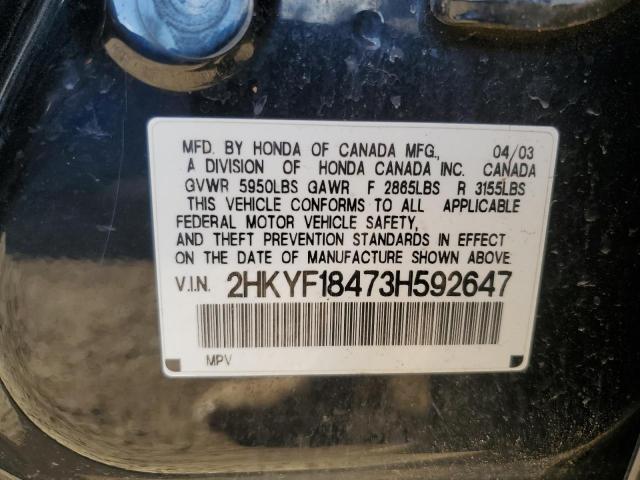 2HKYF18473H592647 - 2003 HONDA PILOT EX BLACK photo 13