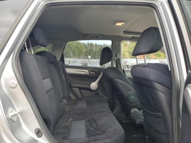 JHLRE48587C006124 - 2007 HONDA CR-V EX 灰色 照片 11