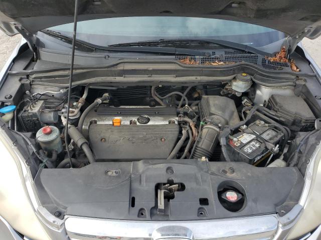 JHLRE48587C006124 - 2007 HONDA CR-V EX 灰色 照片 12
