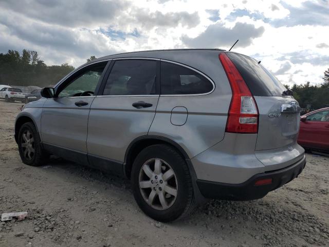 JHLRE48587C006124 - 2007 HONDA CR-V EX 灰色 照片 2