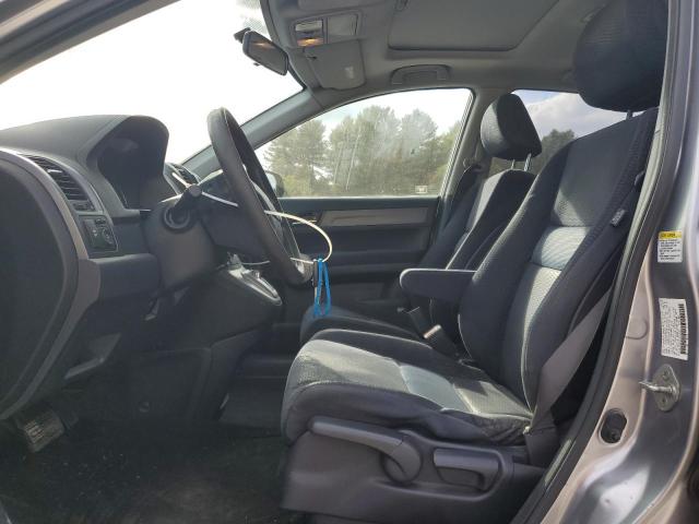 JHLRE48587C006124 - 2007 HONDA CR-V EX 灰色 照片 7
