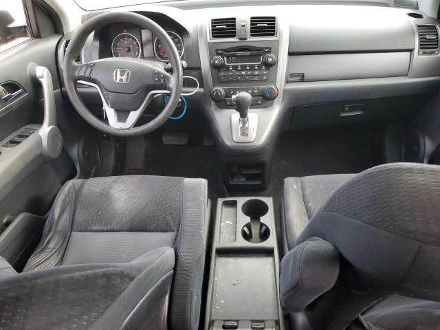 JHLRE48587C006124 - 2007 HONDA CR-V EX 灰色 照片 8