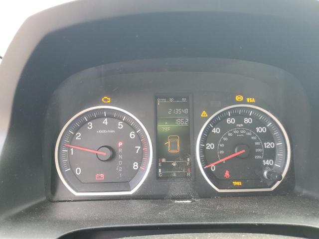 JHLRE48587C006124 - 2007 HONDA CR-V EX 灰色 照片 9