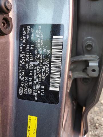 KMHCT5AE1FU211863 - 2015 HYUNDAI ACCENT GS 银色 照片 12