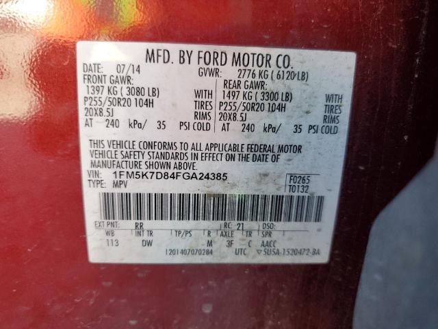 1FM5K7D84FGA24385 - 2015 FORD EXPLORER XLT 红色 照片 14