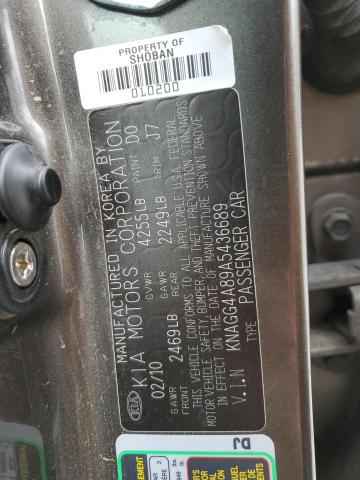 KNAGG4A89A5436689 - 2010 KIA OPTIMA LX TAN photo 13