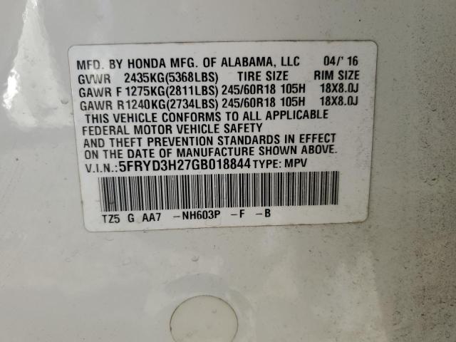 5FRYD3H27GB018844 - 2016 ACURA MDX 白色 照片 13