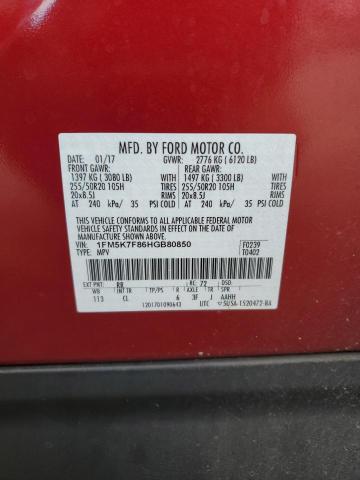 1FM5K7F86HGB80850 - 2017 FORD EXPLORER LIMITED 红色 照片 13