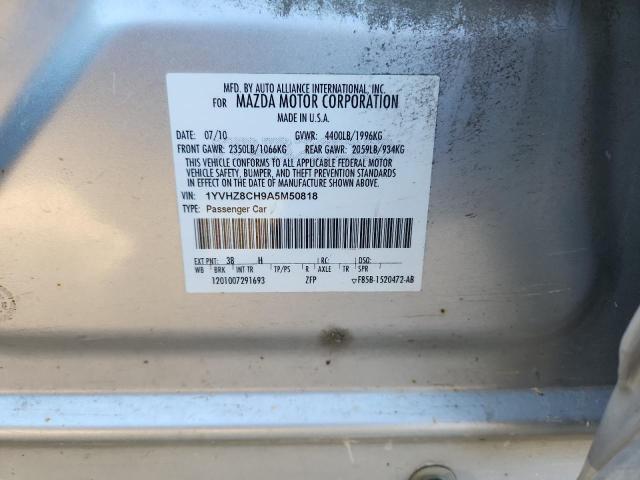 1YVHZ8CH9A5M50818 - 2010 MAZDA 6 I ვერცხლისფერი ფოტო 13