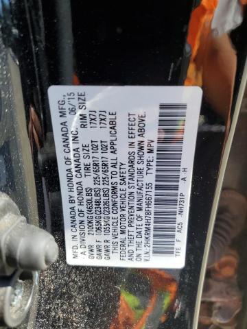 2HKRM4H78FH667155 - 2015 HONDA CR-V EXL BLACK photo 12