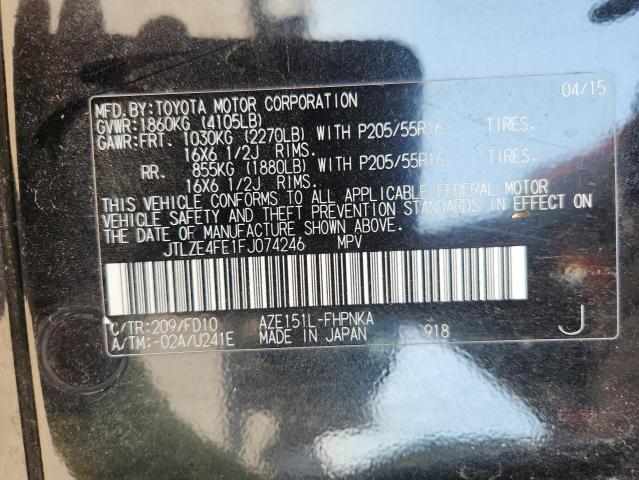 JTLZE4FE1FJ074246 - 2015 TOYOTA SCION XB Чорний фото 12