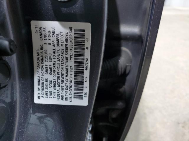 2HGFB2F82CH318524 - 2012 HONDA CIVIC EX 灰色 照片 13