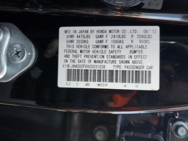 JH4CU2F6XCC031038 - 2012 ACURA TSX TECH Schwarz Foto 12