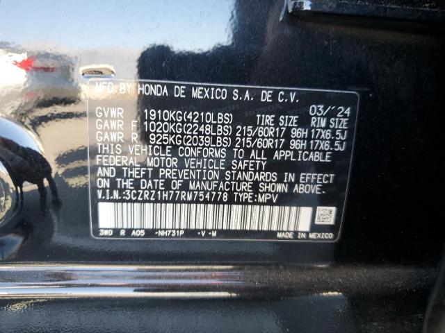 3CZRZ1H77RM754778 - 2024 HONDA HR-V EXL Սև լուսանկար 13