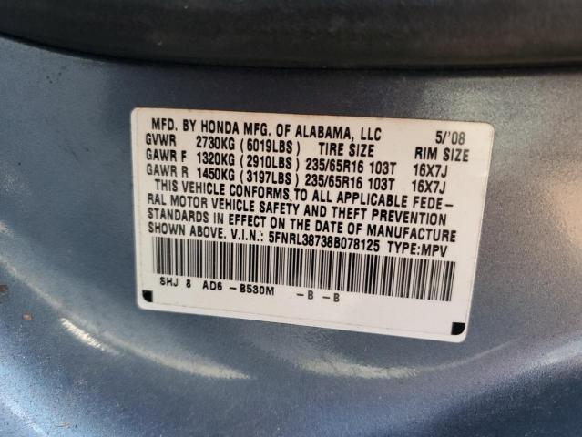 5FNRL38738B078125 - 2008 HONDA ODYSSEY EXL 蓝色 照片 14